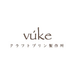 크래프트 푸딩 제작소 vuke