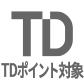 TD 포인트 대상